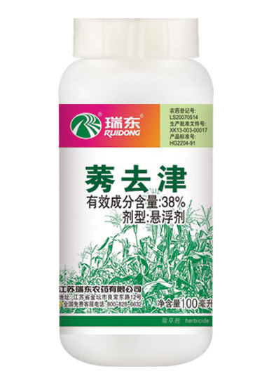 38% Atrazine 